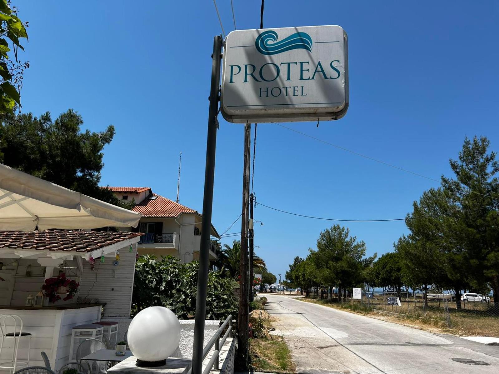 Hotel Proteas Órmos Prínou エクステリア 写真